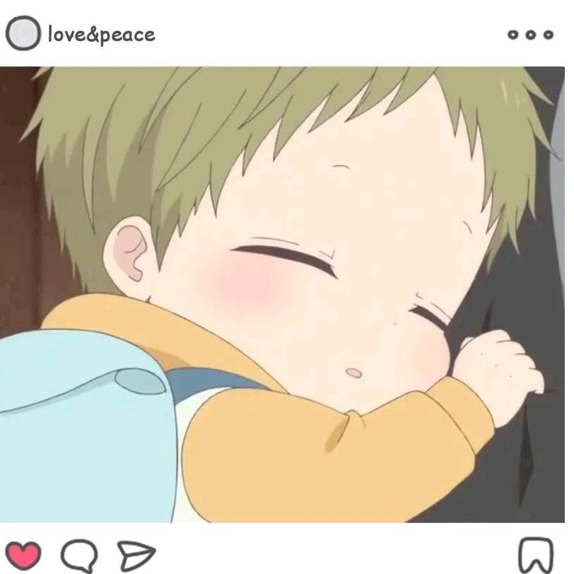 米先生的舍友