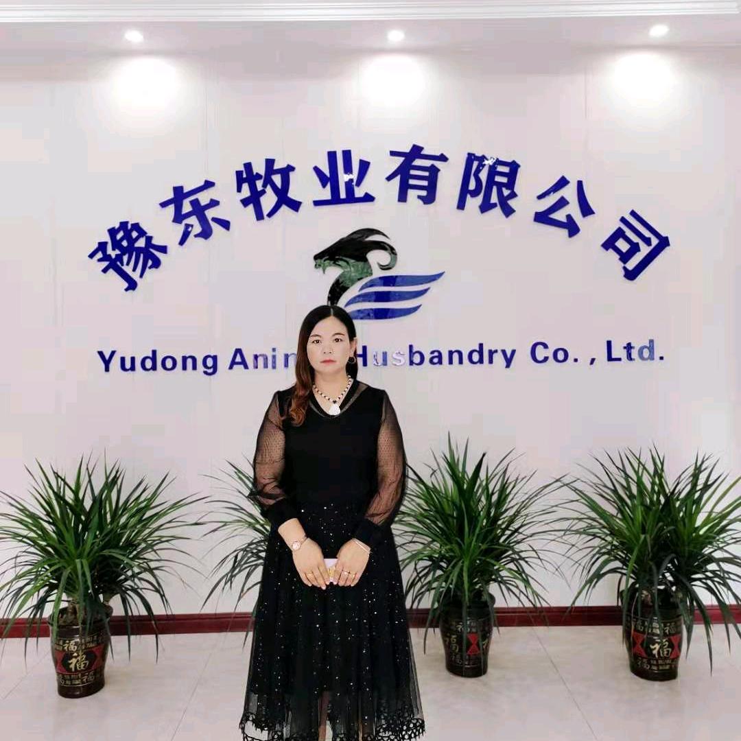 豫东牧业  丽姐
