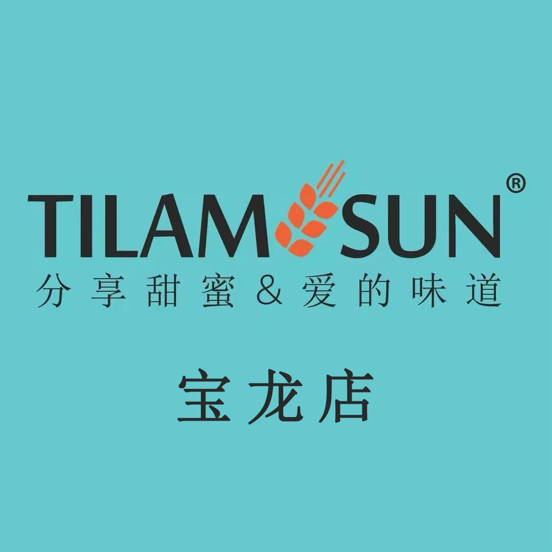 提拉米酥(宝龙店)