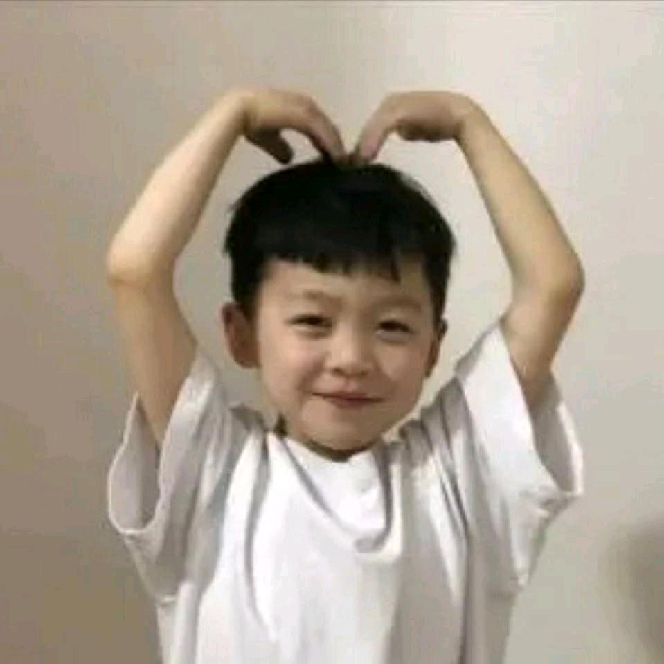 HH ang