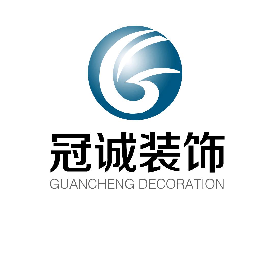 南京冠诚装饰江宁店