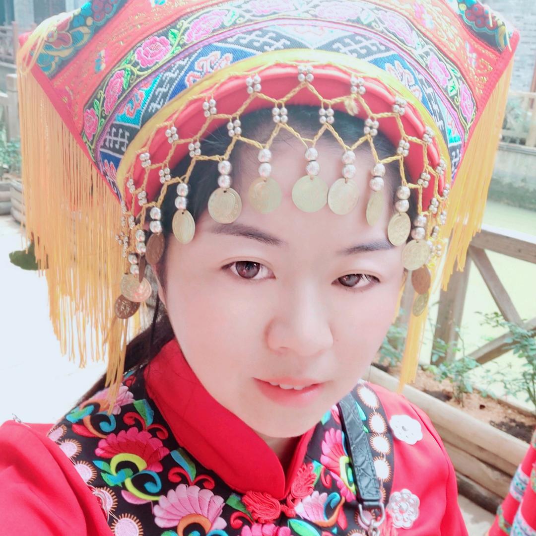林
