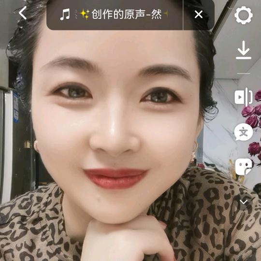 依海风情女裤