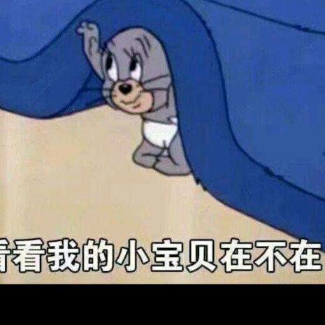 兴城市尘风启航制衣厂