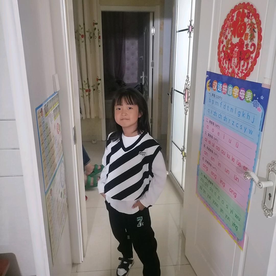 孤独与迷烟