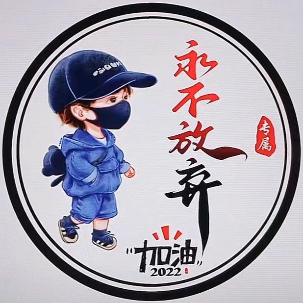 南宁激光刻字可乐定制