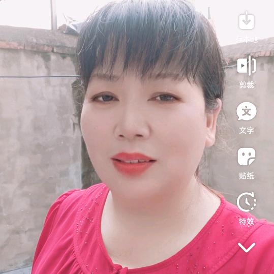 陈姐