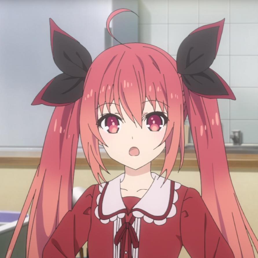 aria