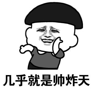 侯哥🐮9962🐮
