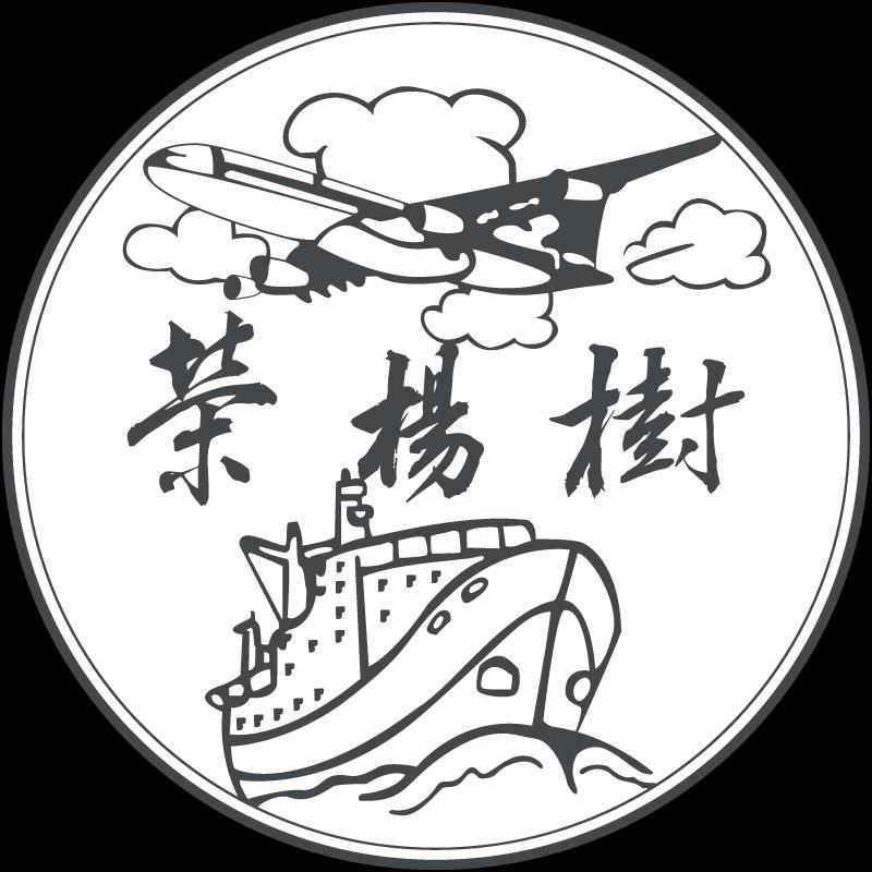 荣杨树生鲜旗舰店