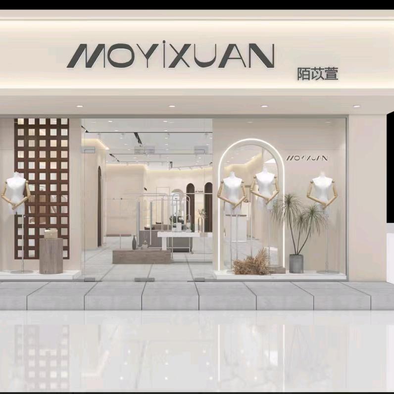 韩城陌苡萱女装