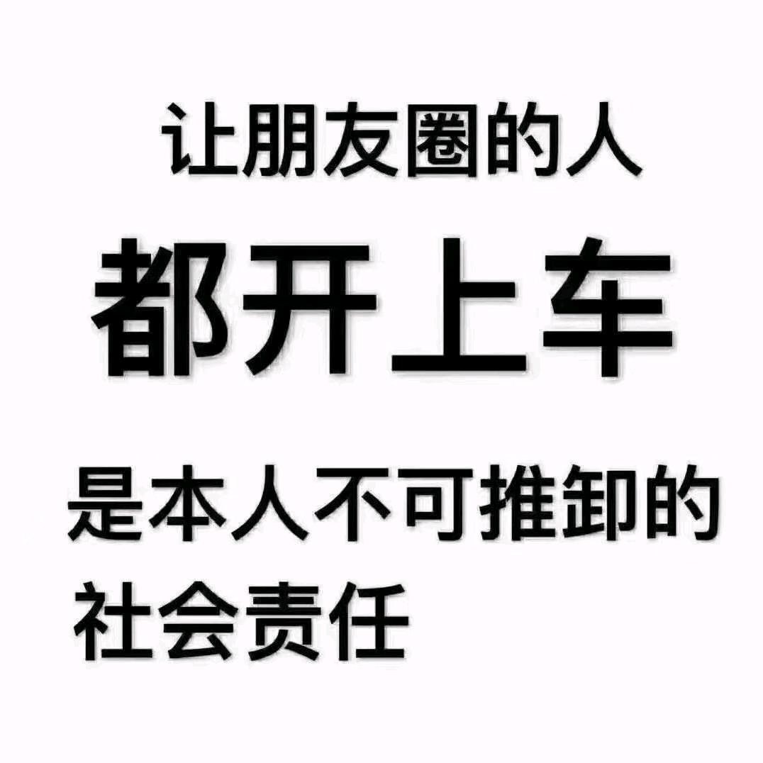●精品二手车批发