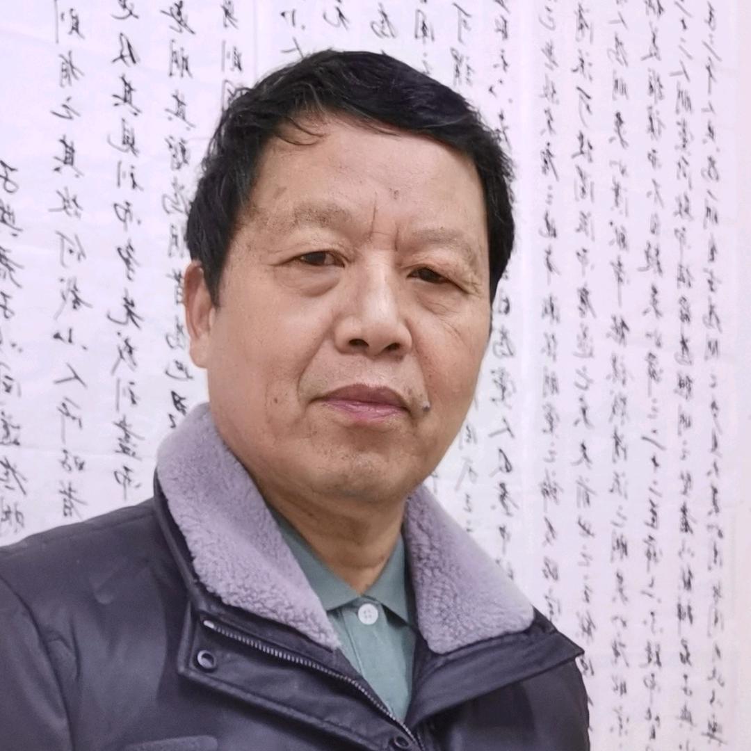 潞麒习字