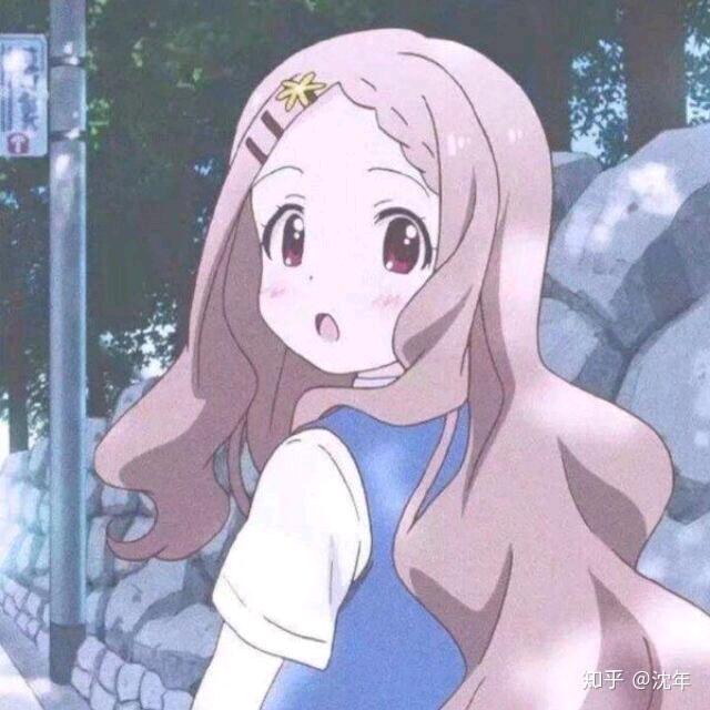 悦e悦