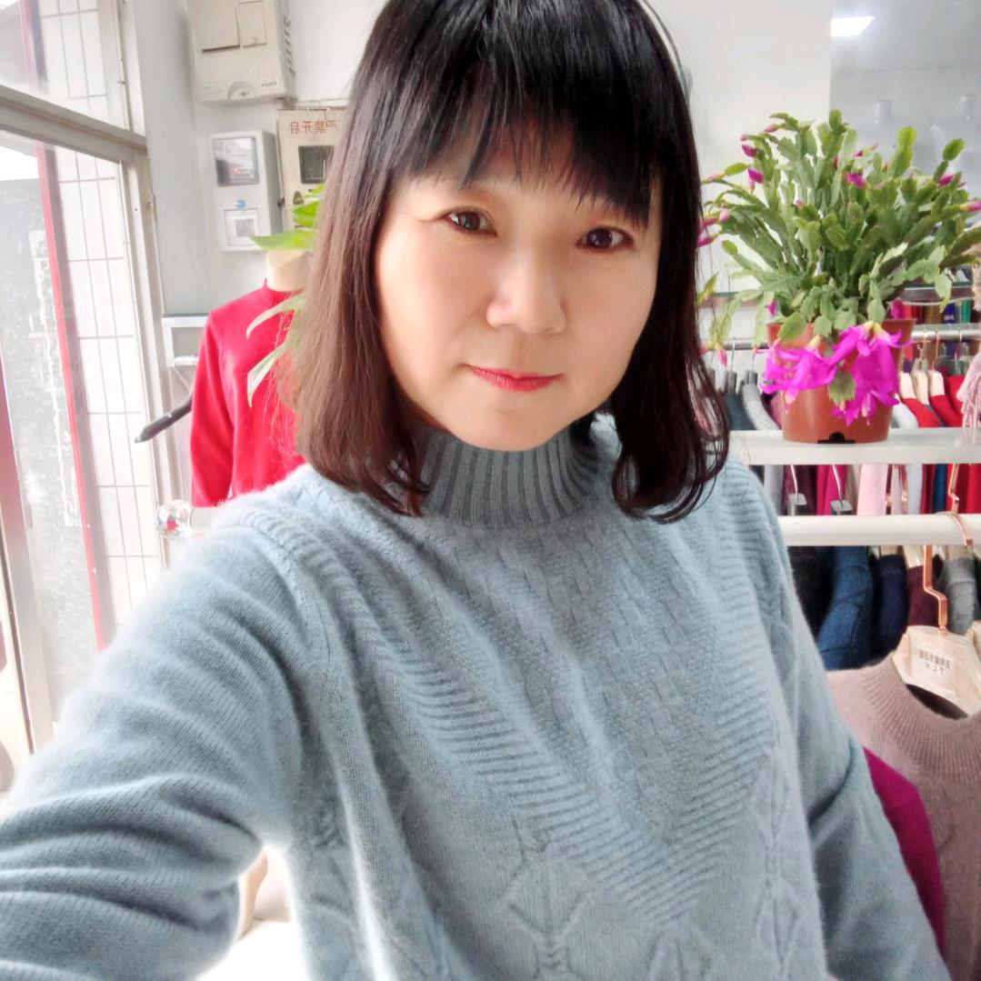 青苹果羊绒