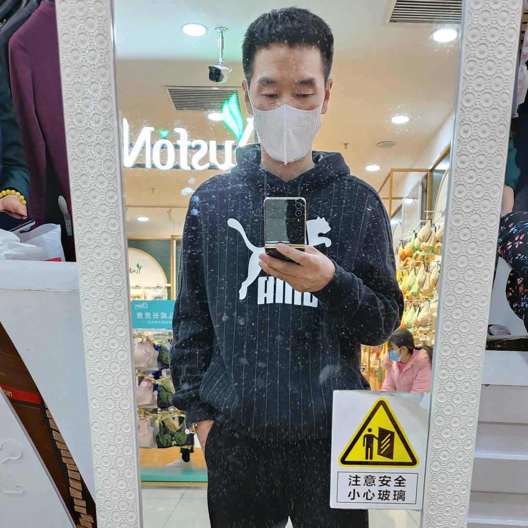 前程似锦 煤炭筛选厂