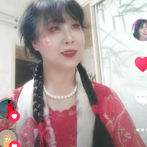 嘿荣
