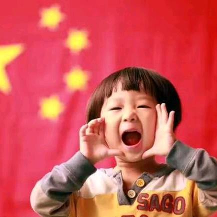 诗画浙江   云游常山