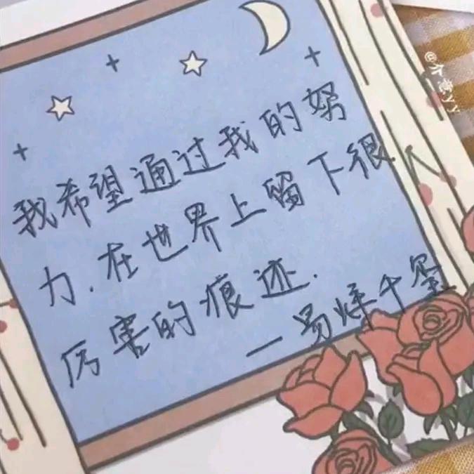 小小瓜农