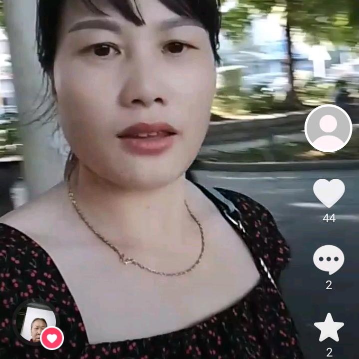 李