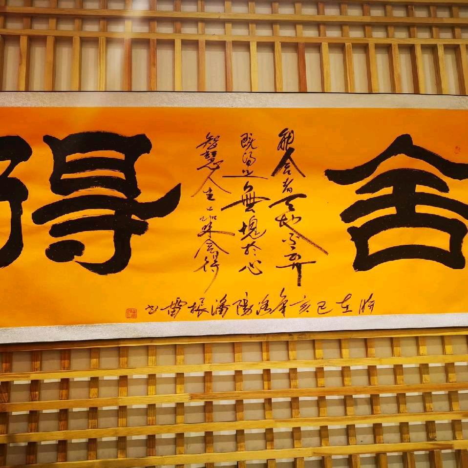 小王殡葬一条龙服务中心