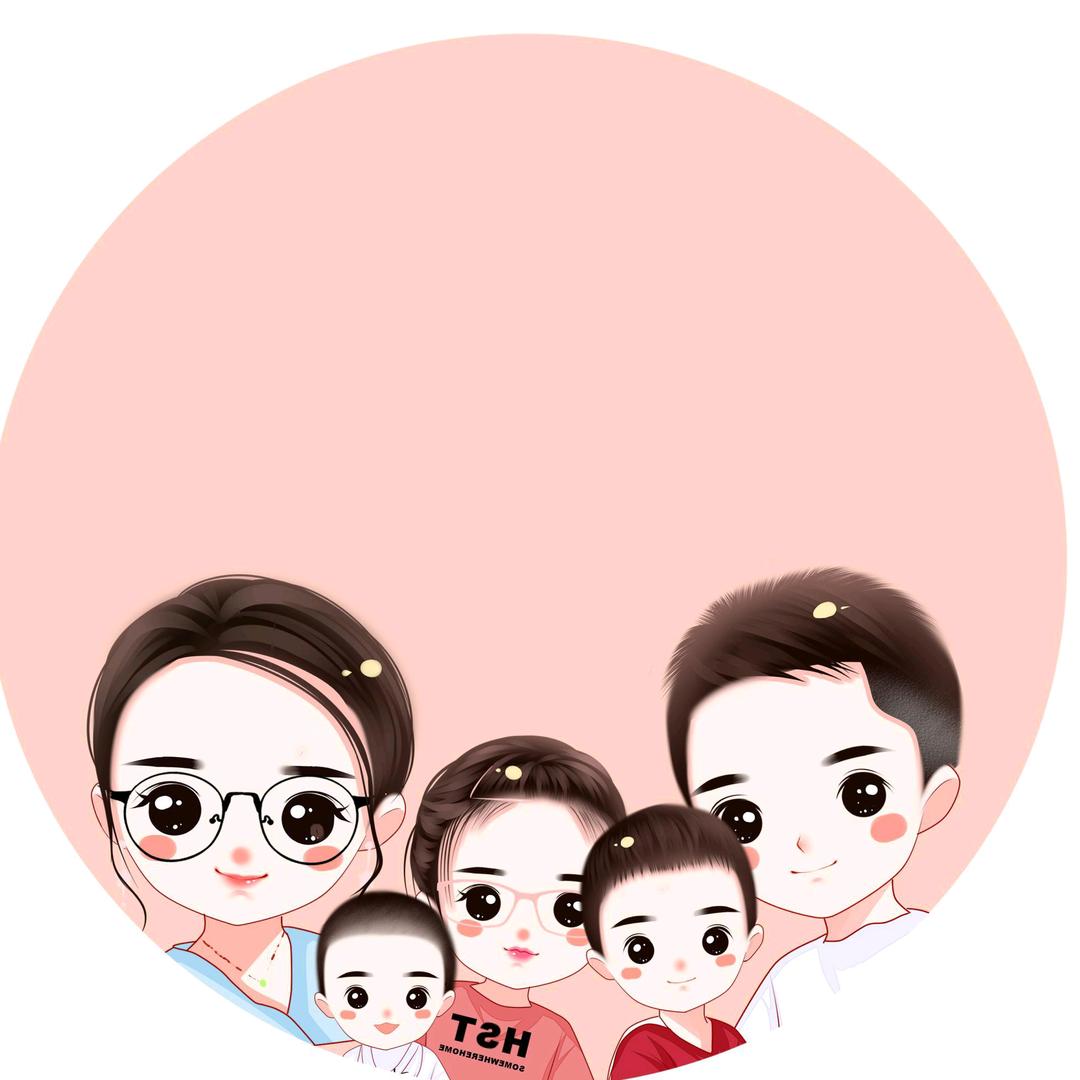 婷子