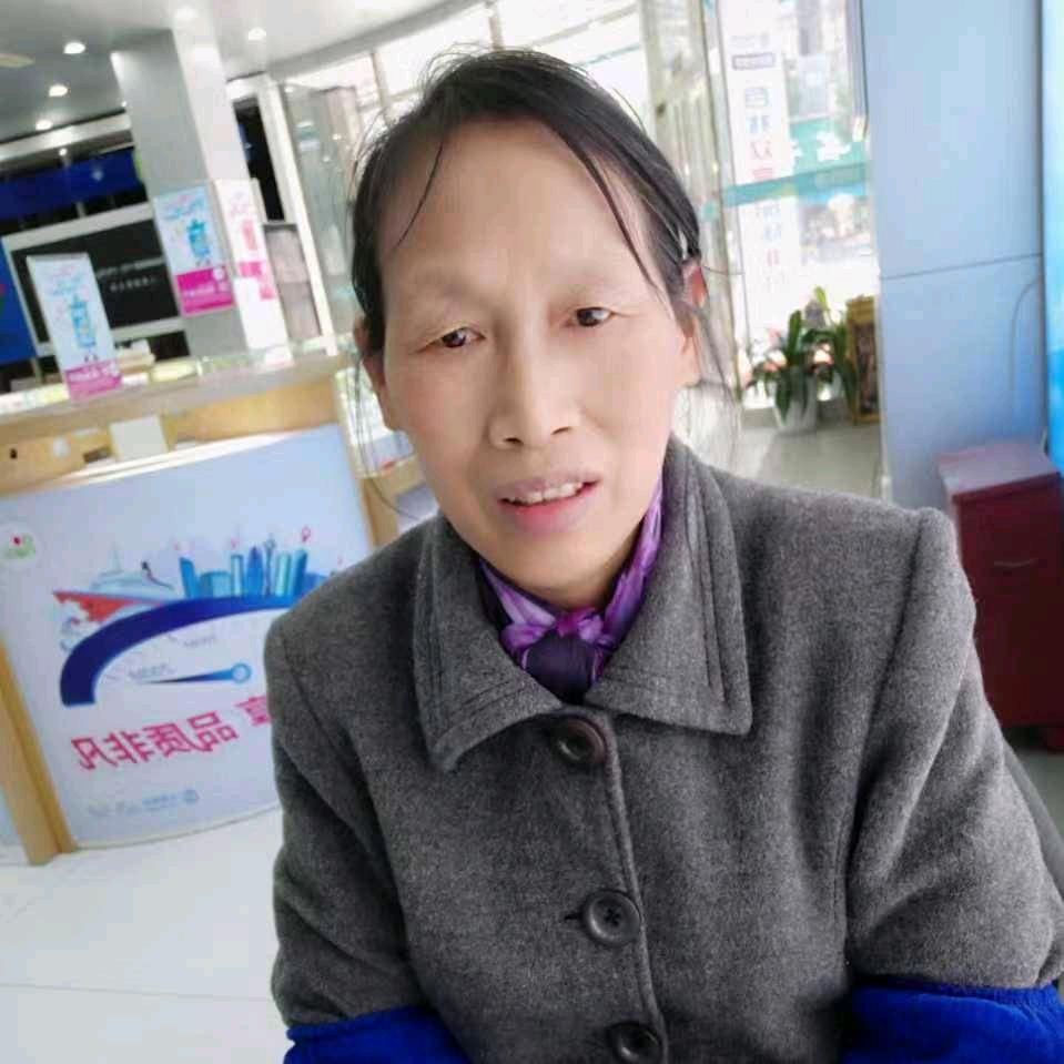 开心果