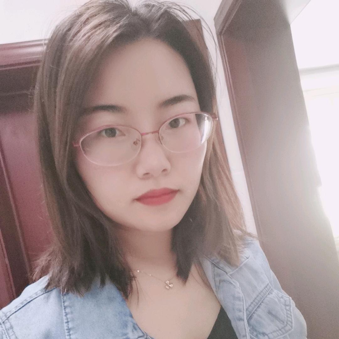 陈了个陳