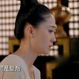 开心果