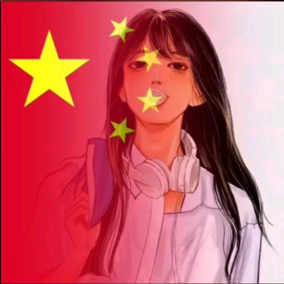三妮