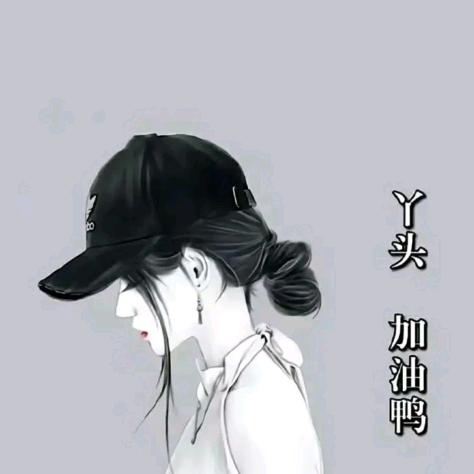 中国🇨🇳学妹