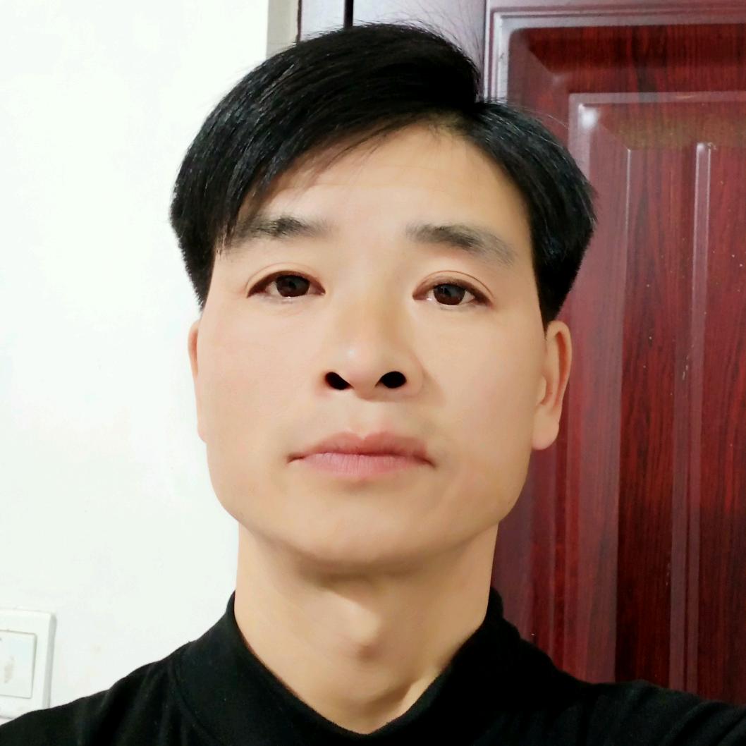 家和万事兴