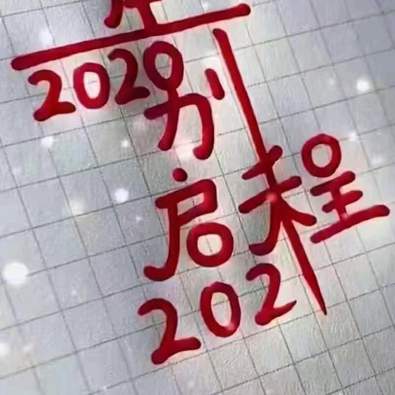大海