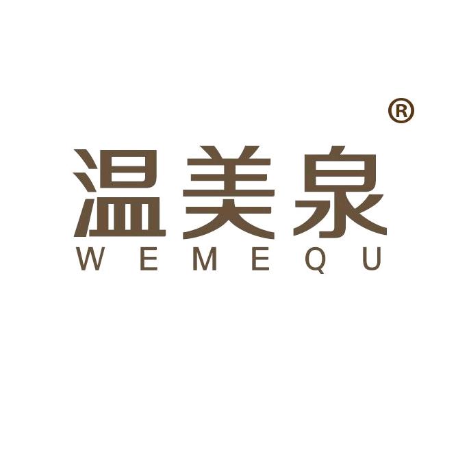 凯色俪