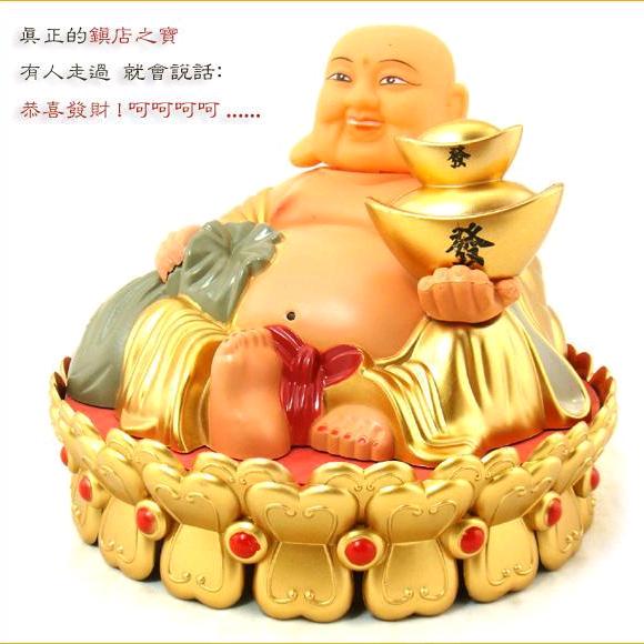 幸运一生