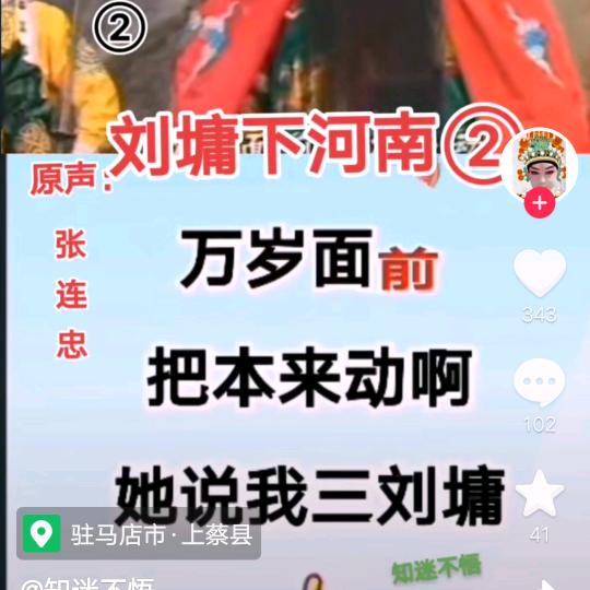更上一层楼🌷🌷🌷