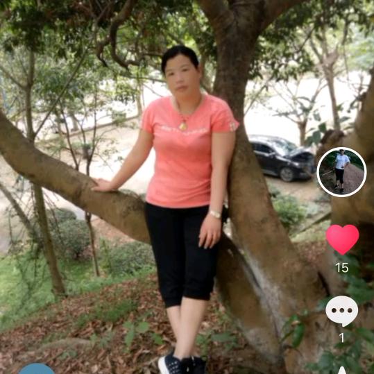 有你才幸福