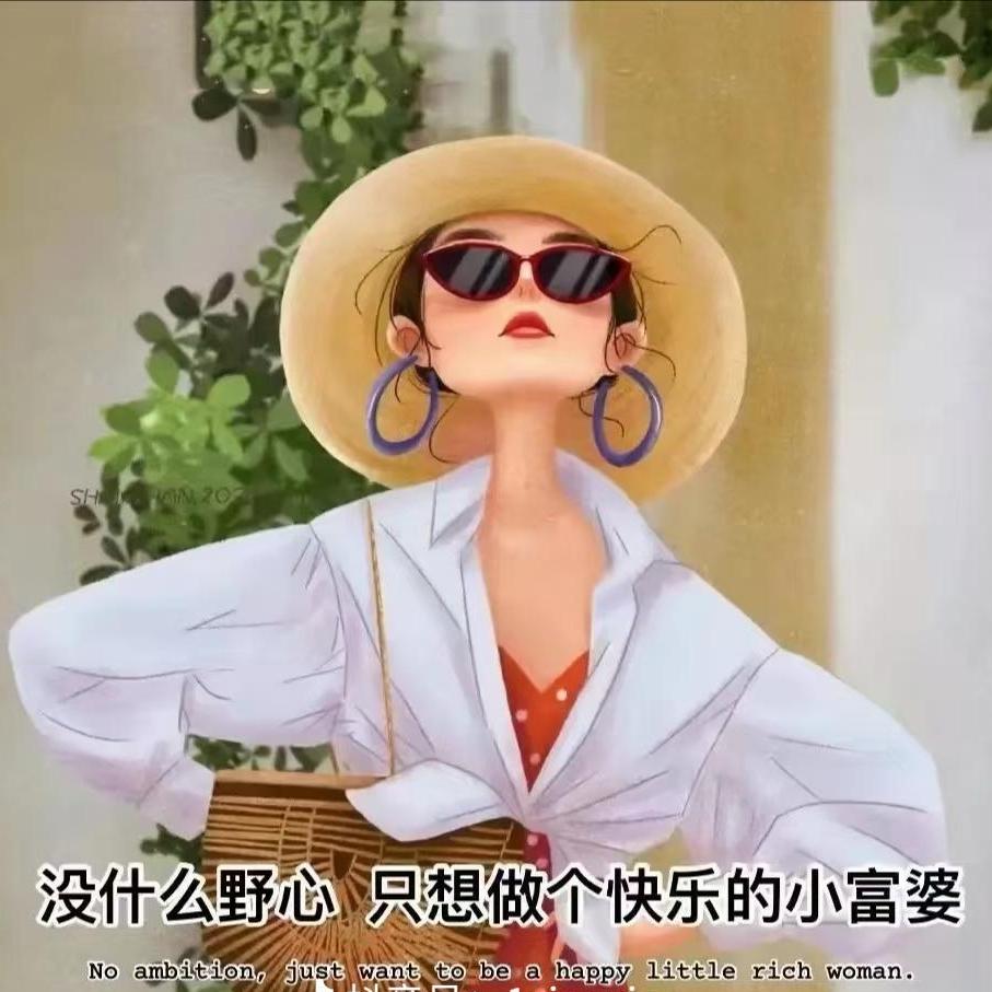 举个🙋栗子