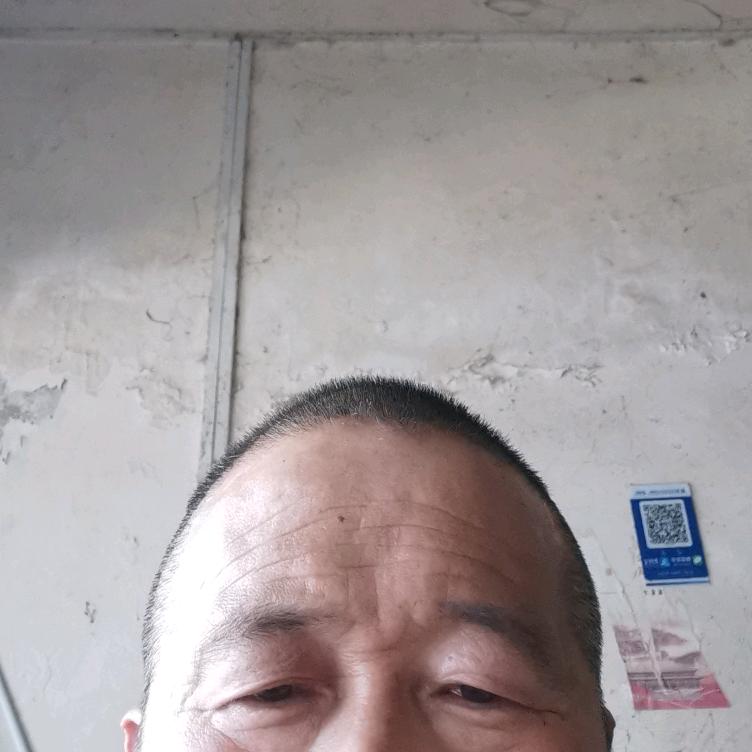 阿文