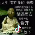 昵称已重置