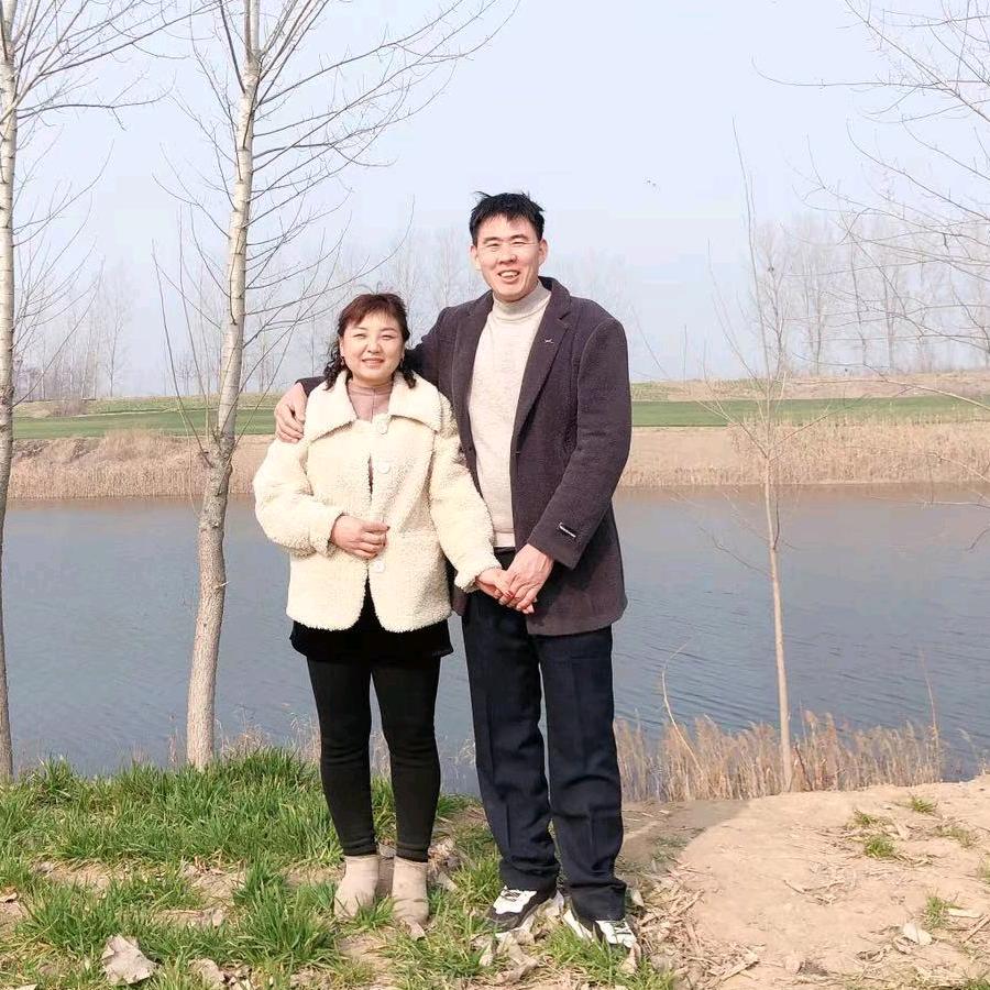 🌺😚😠😏！😤😤😎。崔\∧\