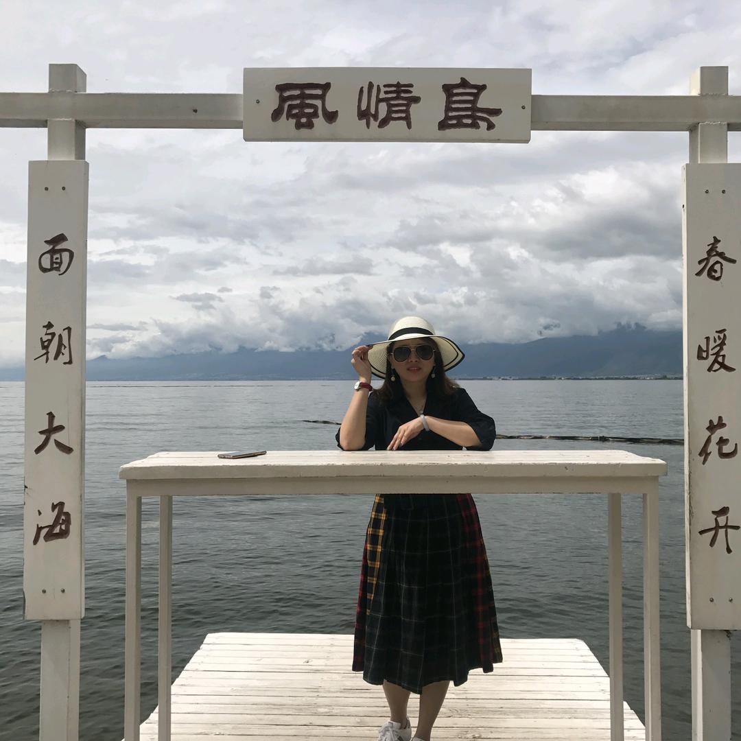 沈姐