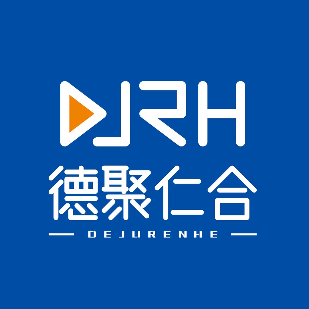 德聚仁合财税