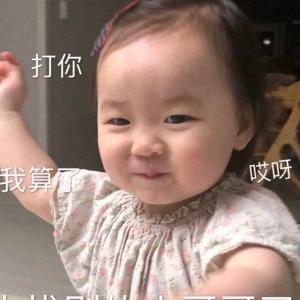 陈娜娜