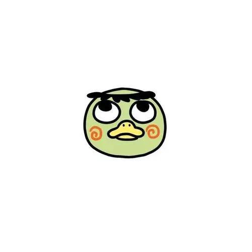 洛伊