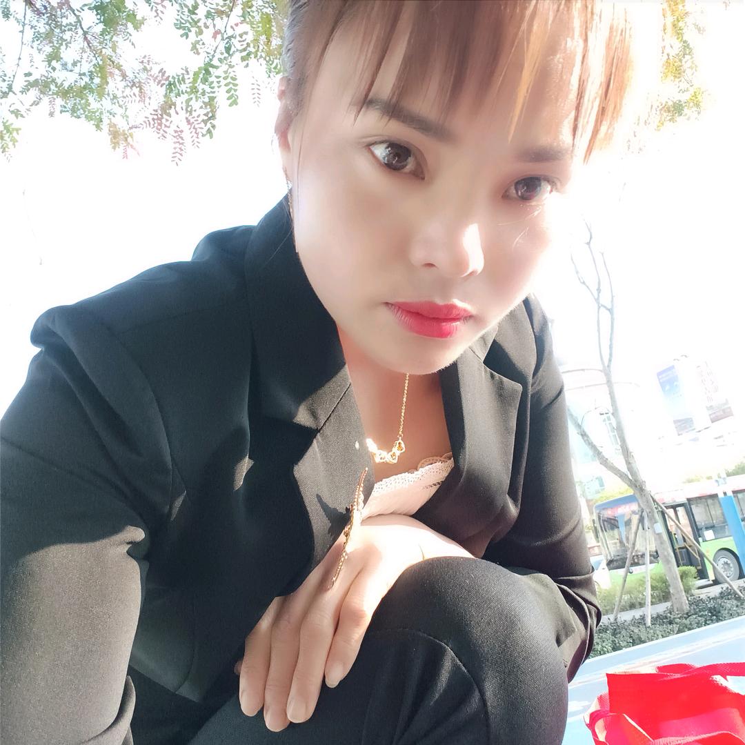 苦命丫头