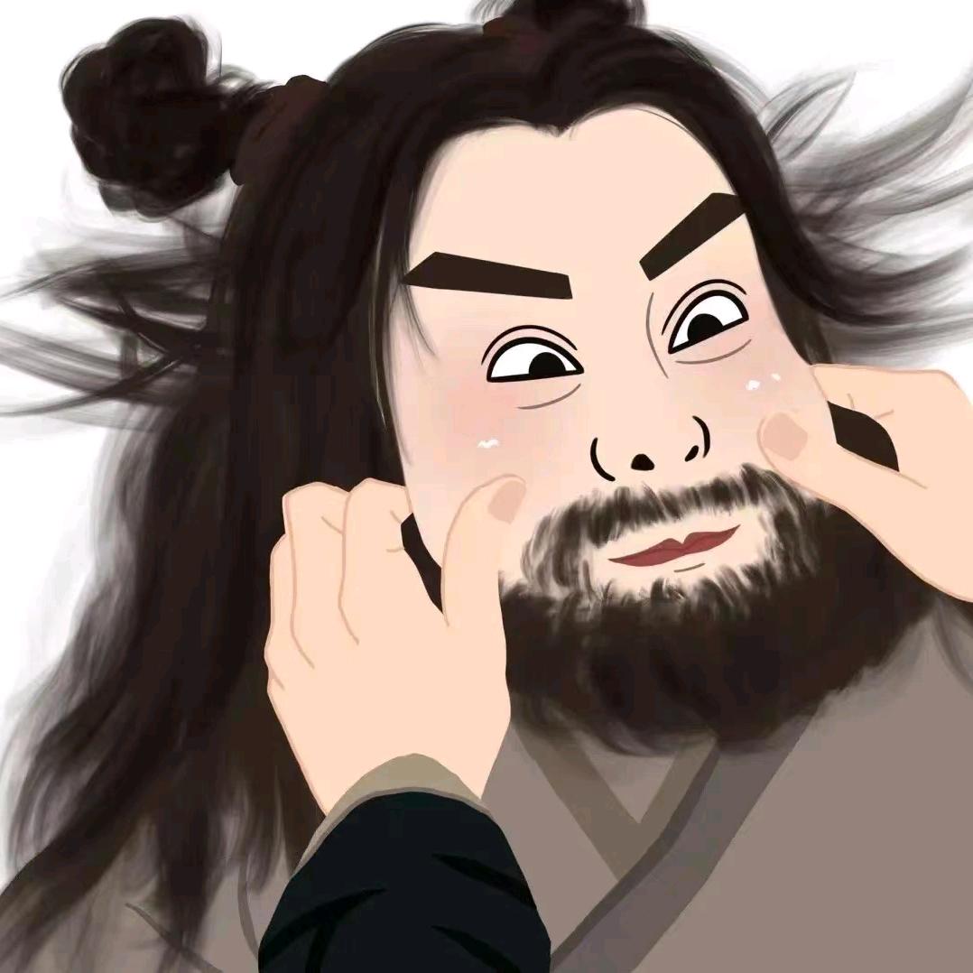 三三的久久