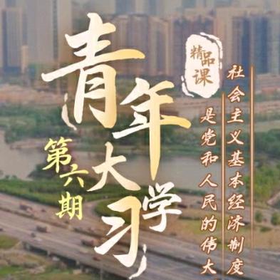 深夜归途