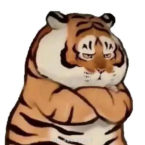 ╭☆鎍ぐ錠你