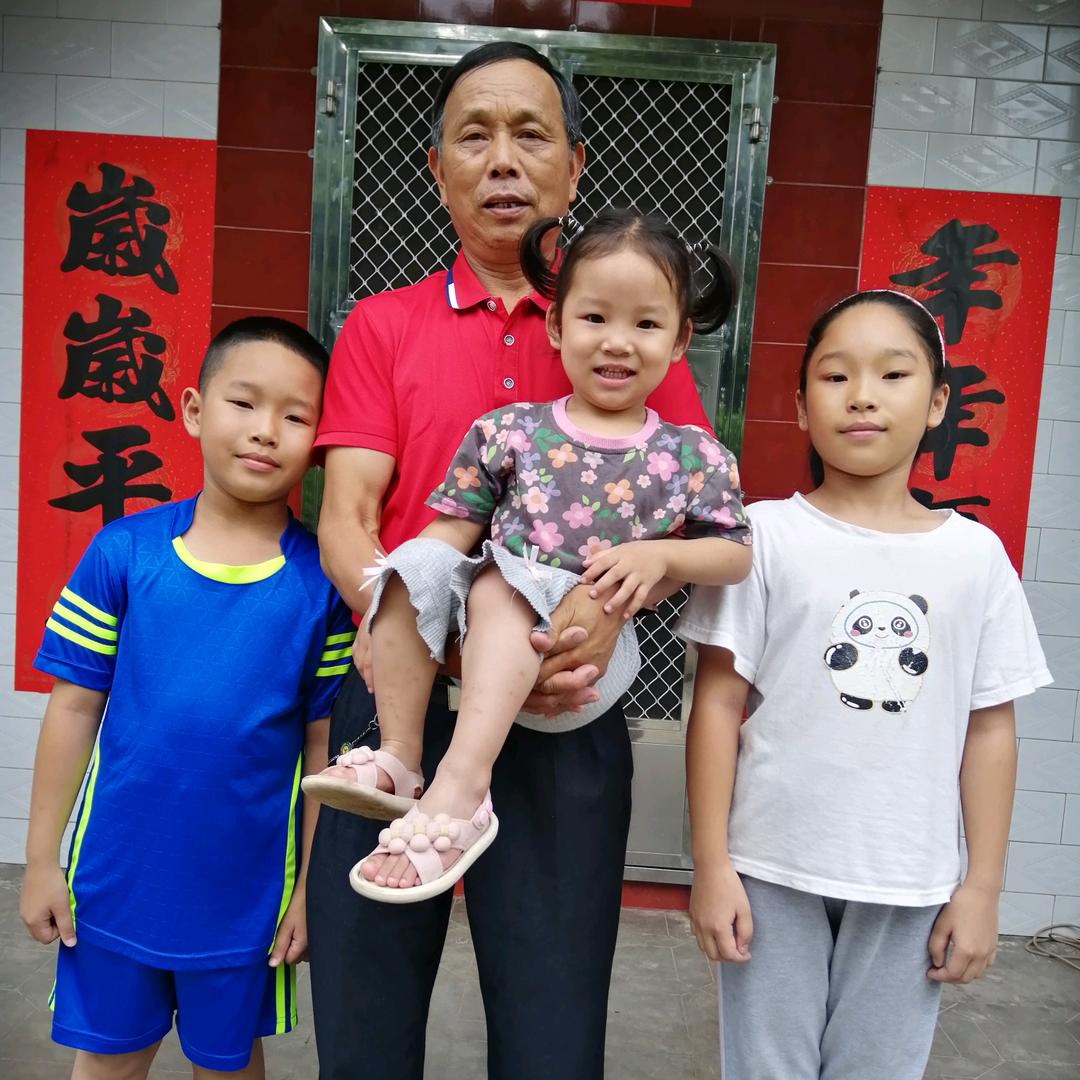 阿廖